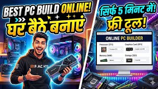 Best Websites To Buy PC Parts | best websites to buy pc parts in india