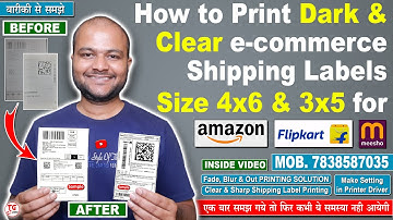 How to print 4x6 and 3x5 shipping labels | Amazon | FlipKart | How to setup & print shipping labels