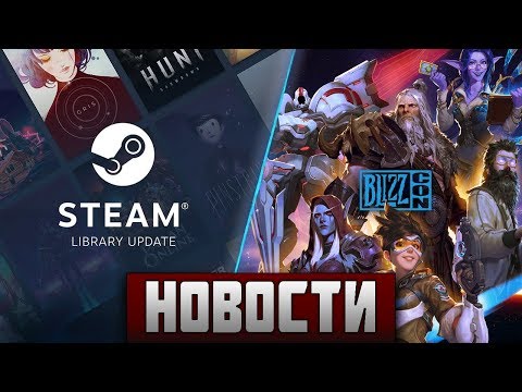 Video: Beta Uživo Steam Zajednice