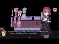 Our Love That Failed To Bloom Game H NTr Terbaru Android Gameplay Our Love That Failed To Bloom Game H NTr Terbaru Android Gameplay