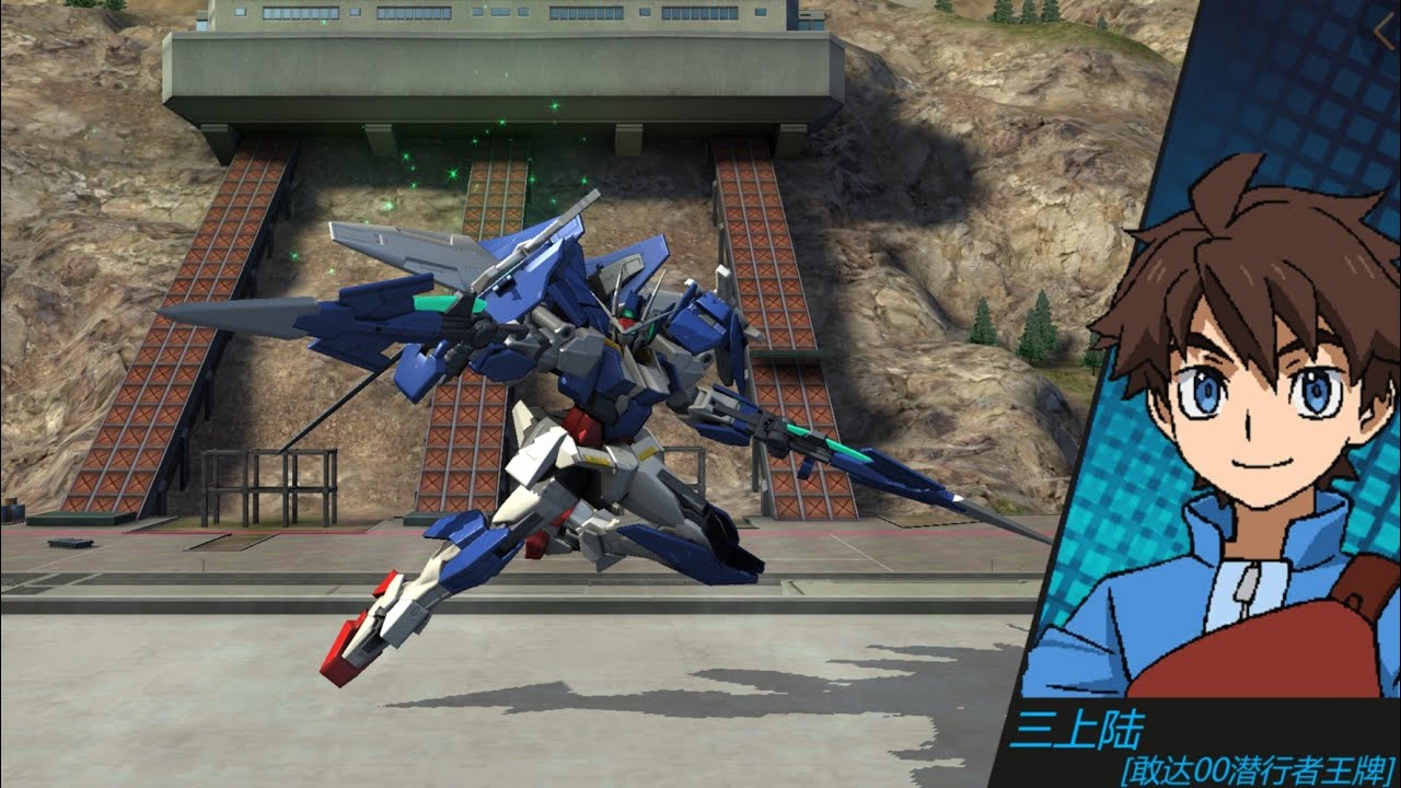 Gundam Battle Mobile. Gundam OO Diver Ace