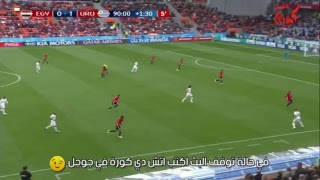 hd koora Live Stream