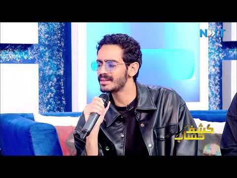 حسن العطار يغني أغنية أنا الحين أرتحت