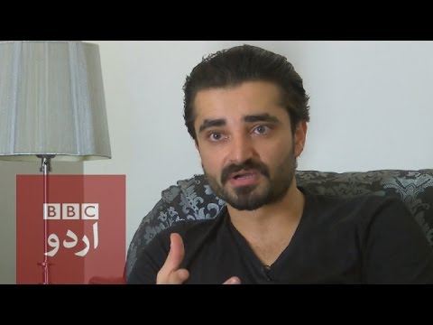 Hamza Ali Abbasi on Item Numbers.BBC Urdu