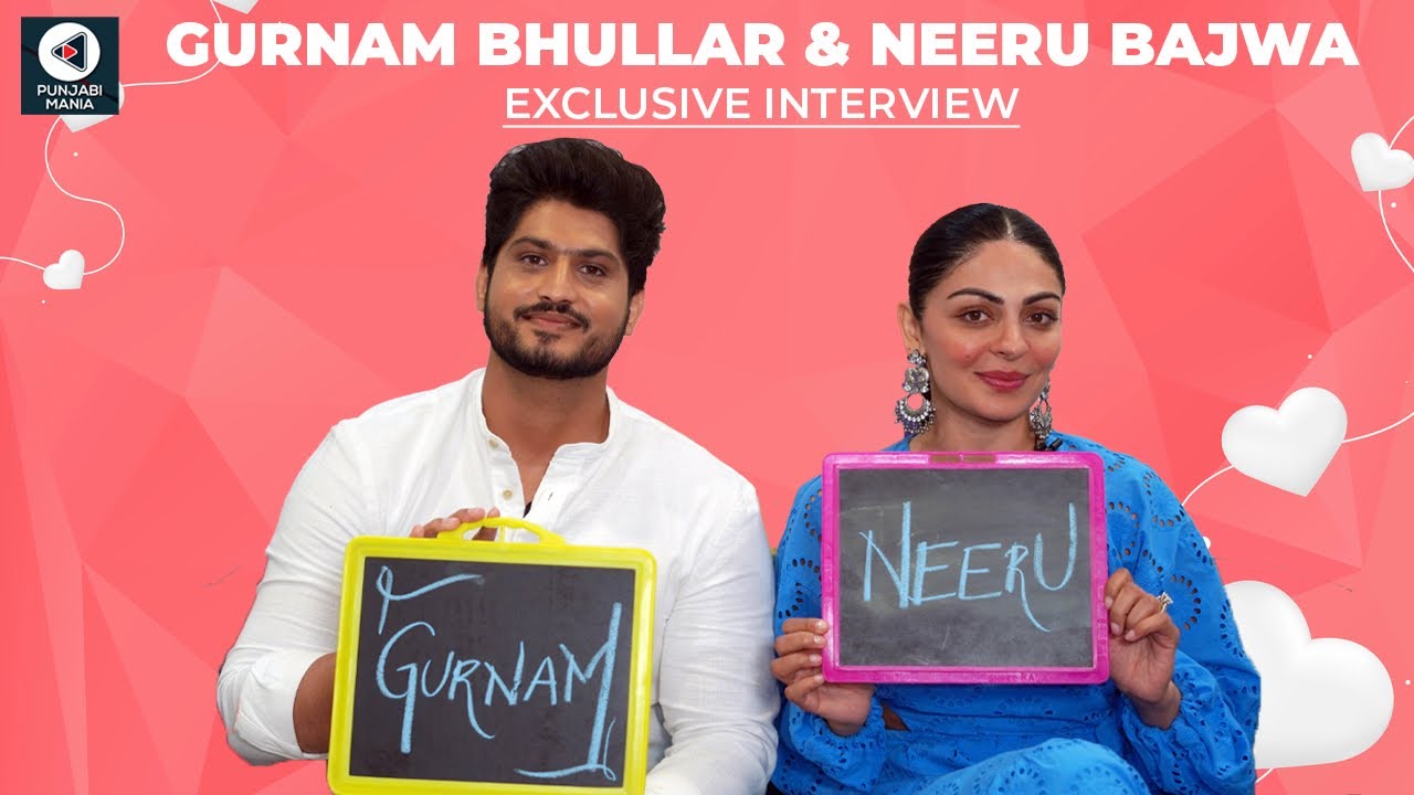 Neeru Bajwa, Gurnam Bhullar | Full Exclusive Interview About Kokka | Fun Games | Punjabi Mania