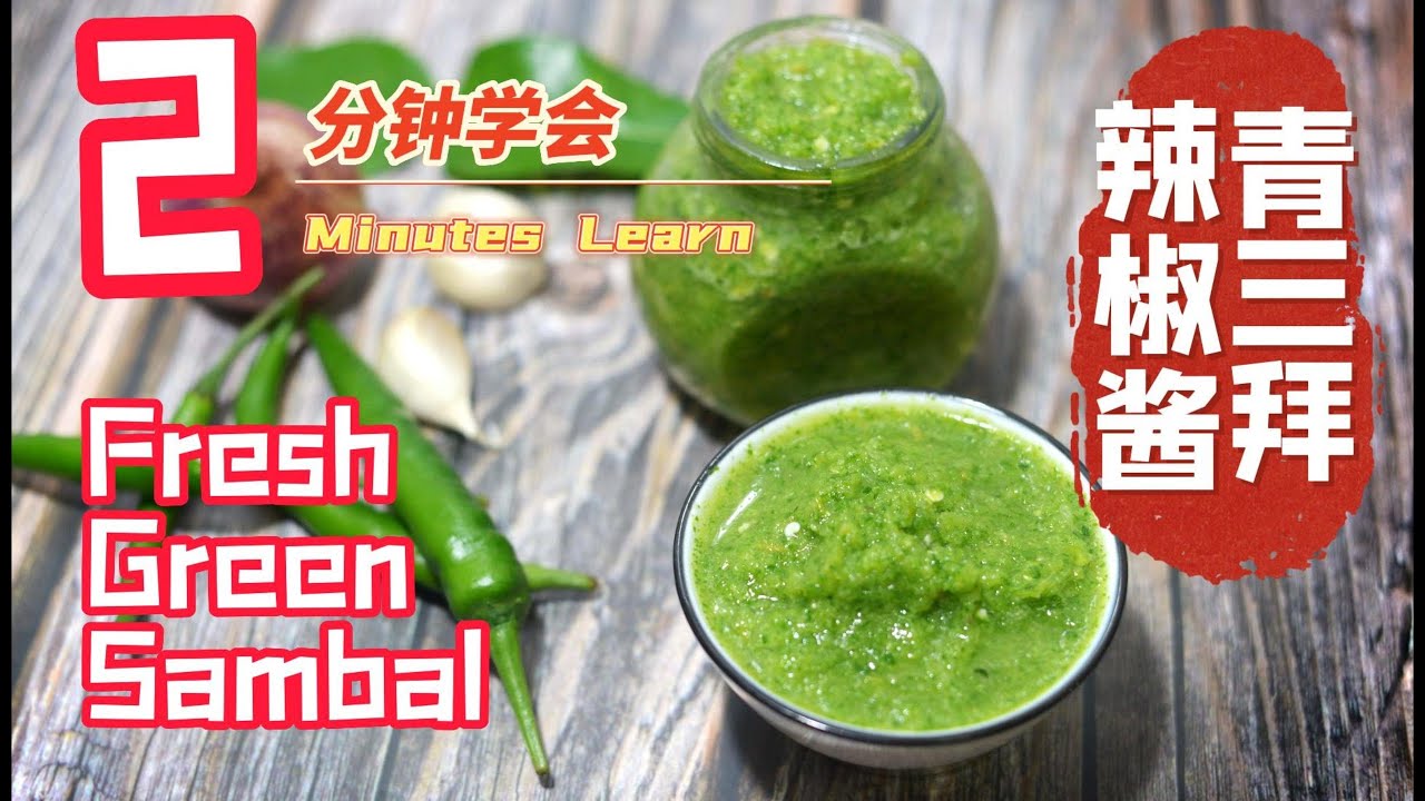 The Art of Tea Green tea photoshoot, Green tea ceremony style, Tea ceremony...