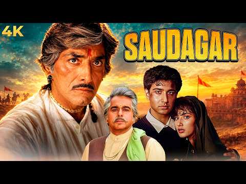 Raaj Kumar's 100th Birth Anniversary Special SAUDAGAR 1991 Action Hindi Full Movie 4K | Dilip Kumar