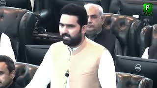 CM KPK Speech In KP Assembly Part 49 ( 02 May 2026 )