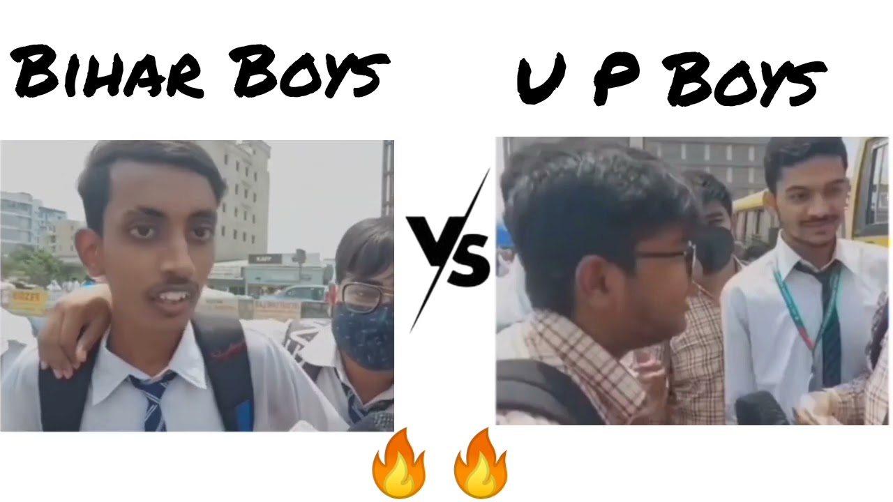Bihar boys 🔥vs🔥 UP boys     