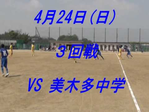 賢明 学院 中学校