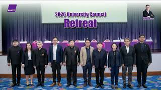 2026 University Council Retreat | RMUTP Roundup EP.231