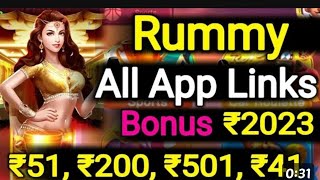 Rummy all app link | Rummy all app link today | best application today 51 bonus 😊| bonus app link 😈 screenshot 5