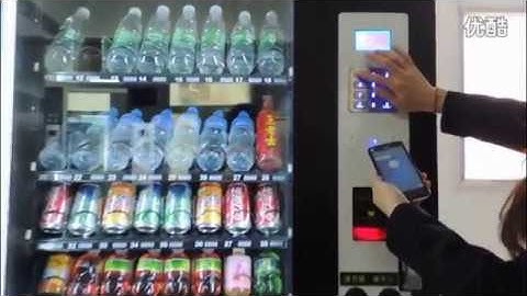 Vending Machine with Cashless payment