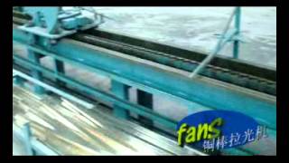brass rod continuous casting machine