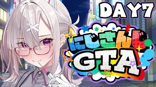 【#にじGTA】研修医、逃げる　DAY6※鳩禁止※【健屋花那/にじさんじ】
