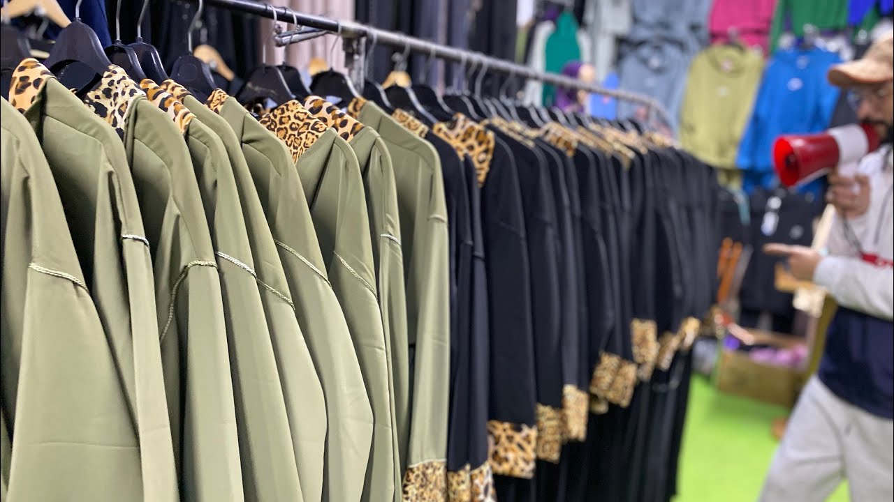 الجملة 0629575730. التسقيط :0750157811 