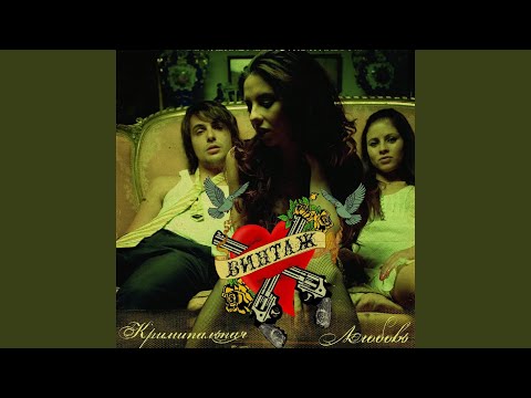 А за окном серый дождь