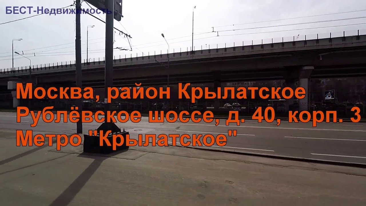 Лексус рублевское шоссе
