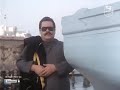 الشحات مبروك قال لـ فردوس سبب إنه مقالش لحد إنه أخو عرفان غريب في الميناء
