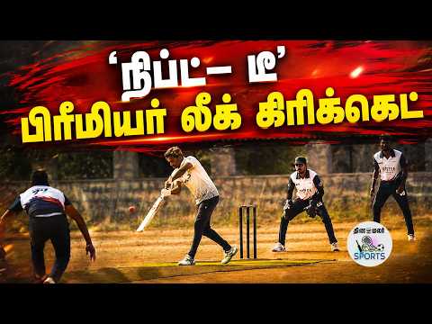அனுகிரஹா, எஸ்.டி. அணிகள் அபாரம் sports Cricket league Tiruppur