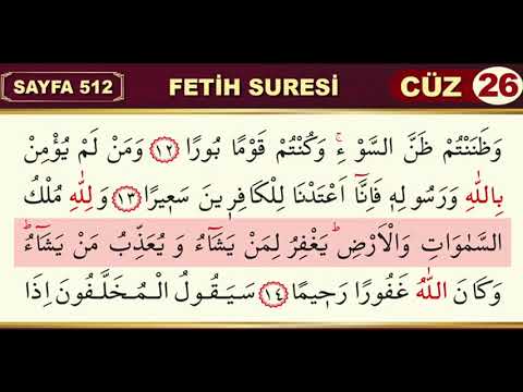 048 Fetih Suresi   Hafız Mustafa Uyar