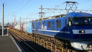 関西本線2082列車（四日市～名古屋タ）EF210-4