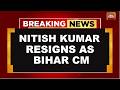 Bihar New CM Announcement Live: Bihar CM News Live Update | Who Will Be Next Chief Minister?