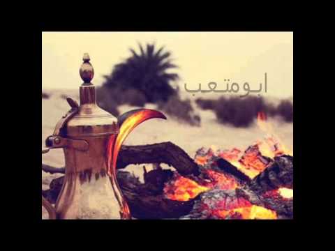 شيلة حيا الله