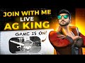FF MAX LIVE STREAM 🔥