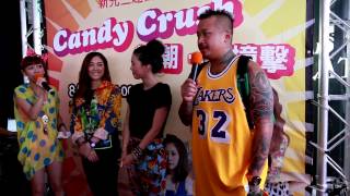 20130824 Candy Crush糖潮 甜撞擊(ALBEE、小批、馬太、茉莉)