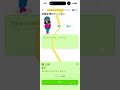 duolingo1445日目