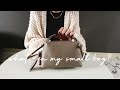 what’s in my bag// 最近の持ちもの/ 小さいバッグの中身 / コロナ禍で最低限持っていくもの