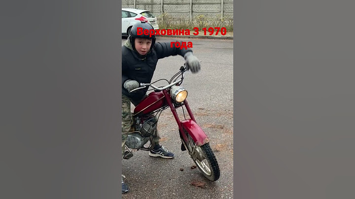 Верховина 3 ей будет 53 года