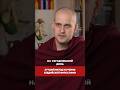 Лучший метод изучения буддийской философии