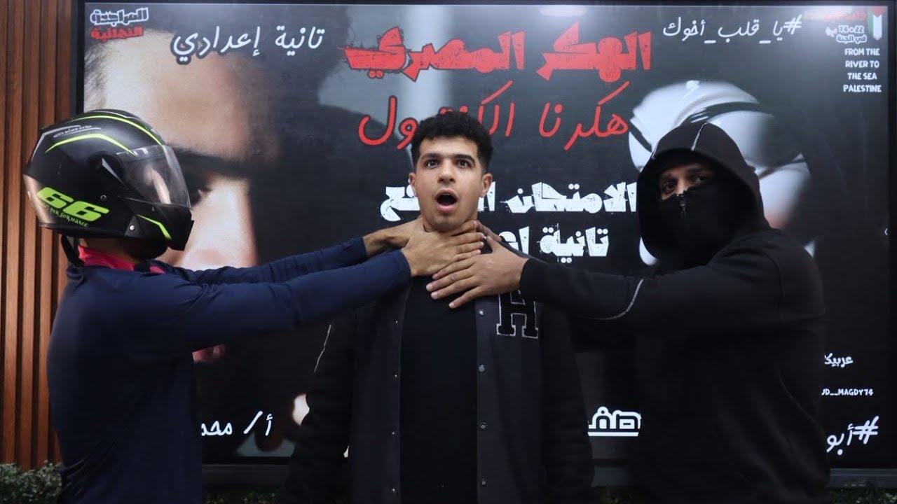 ٢ع|تسريب قطعة نحو امتحان العربي تانية إعدادي|تسريب حلال امتحان اللغة العربية الصف الثاني الإعدادي 