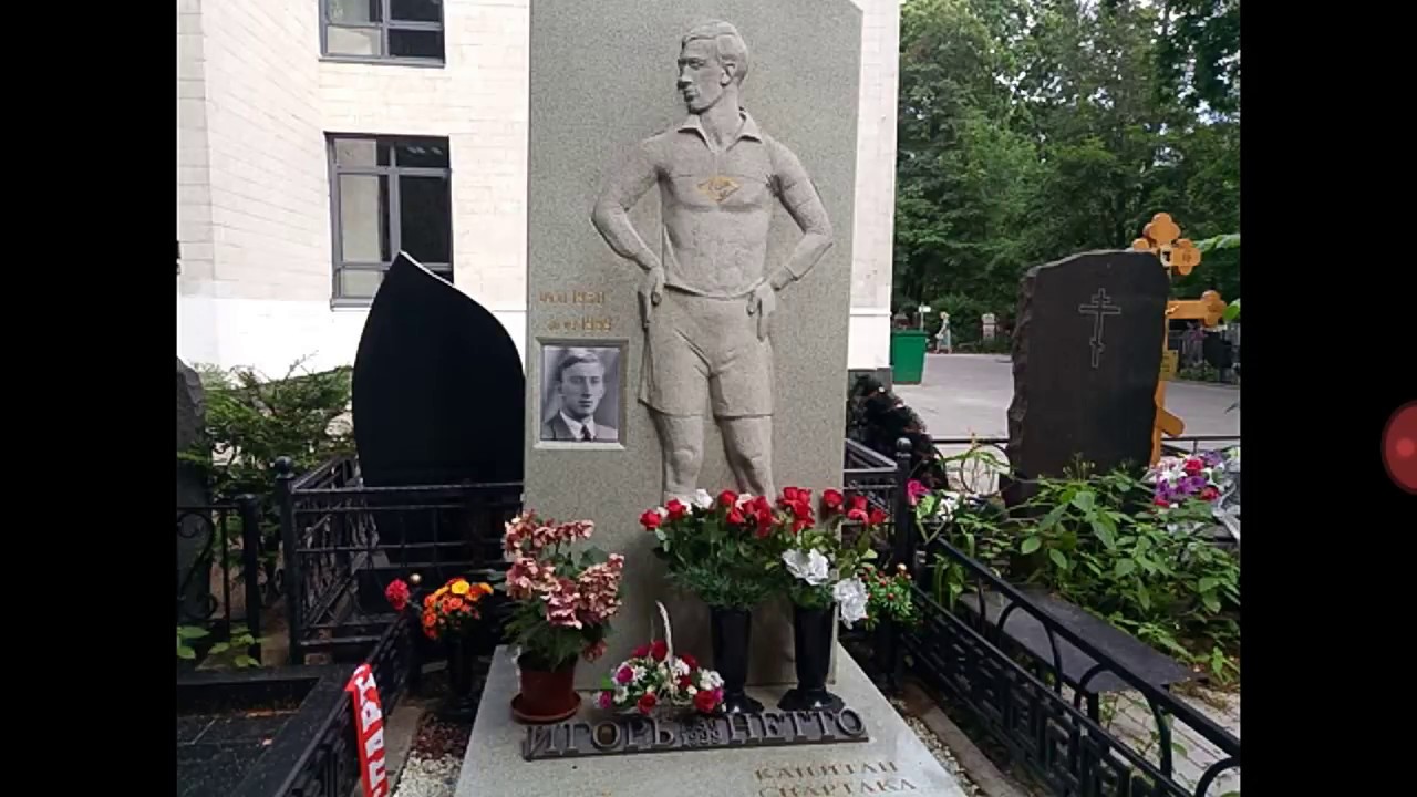 Shcherbinskoye cemetery: features and mode of operation Shcherbinskoye cemetery: features and mode of operation