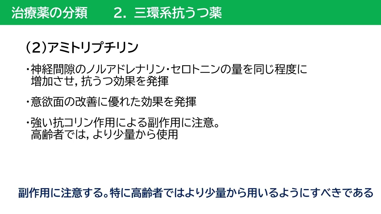 トリチュレーション・ハンドブック〜ホメオパシーの核心に向かう〜 61vzKr9Nl2L._AC_UF894,