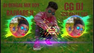 Tor Dai La Sas Kahu re DJ Hengal Mix