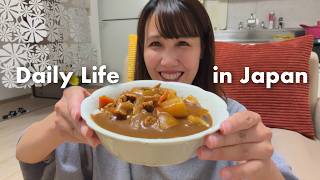 Vie japonaise du quotidien 🇯🇵 Préparer un curry japonais｜Courses｜La vie de tous les jours au Japon
