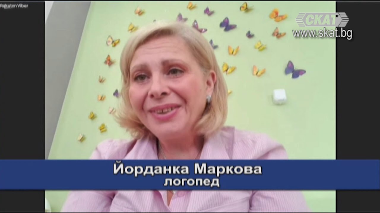 #Какви са причините за заекването и може ли да бъде изл