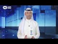 موجز كونا الإخباري 3 يوليو 2026