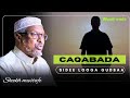 CAQABADAHA NOLOSHADA SIDEE LOOGA GUDBAA ||DHIIRIGALIN||SHEEKHMUSTAFE||2026