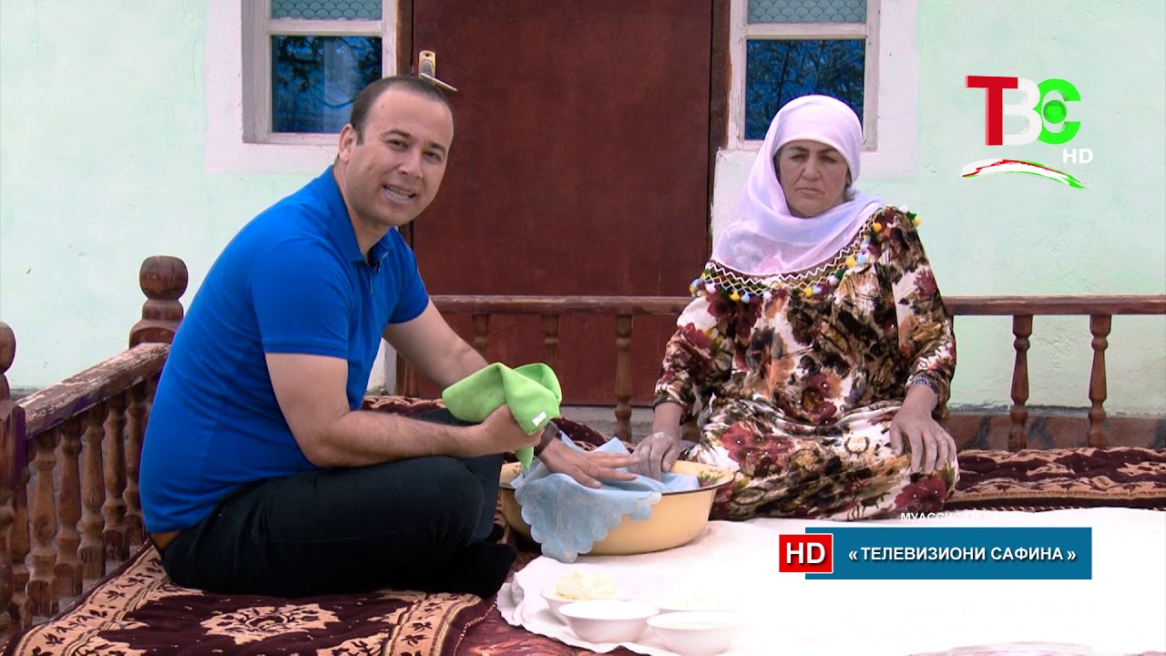 Хони Тоҷикистон - Таҳмол