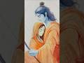 Ram | Ram japte rho kam karte raho | #rambhajan #mahakumbh2025 #shortsfeed #virulshorts