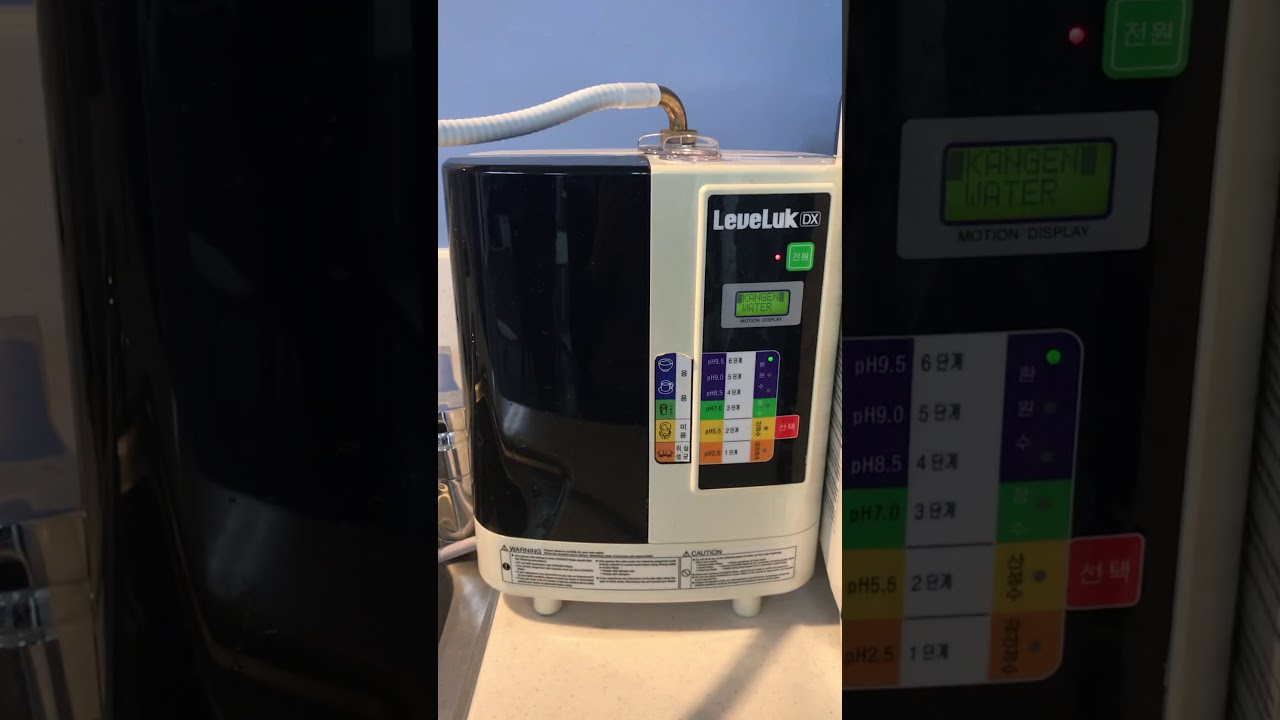 Leveluk DX at Enagic Korea - YouTube