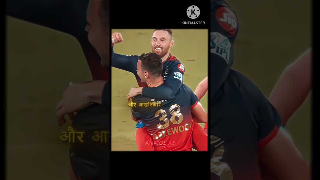 2025 ki sabse best memory – RCB lifting the trophy! 🏟️🔥