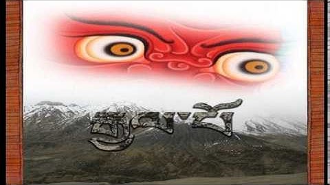 Mathias Grassow-His Highness Most Exquisite Lord Yülkhorsung