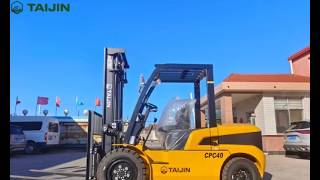 Details Introducing a Reliable 4-Ton Diesel Forklift: A High-Efficiency Solution for Heavy-Duty Handling News