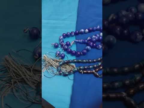 شكون هوماالموساوين والسماوين