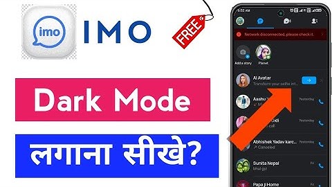 How to Enable Dark Mode on Imo (New Update)